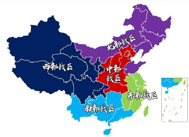 中国有几个军区中国分别是有哪几个军区的相关图片