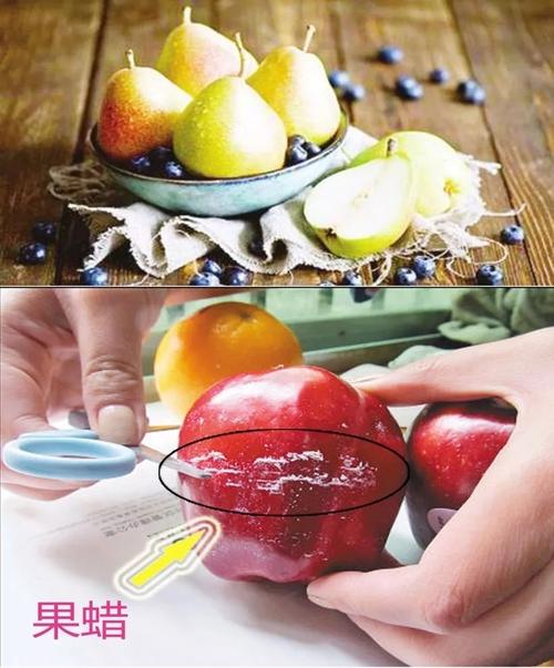 水果表皮上的“打蜡”该如何洗掉的相关图片